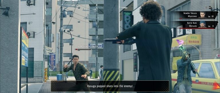 Ryu Mod Manager 【STEAM】龍が如く7(Yakuza: Like a Dragon)Mod導入に必要なRyu Mod Manager(RMM)について ...